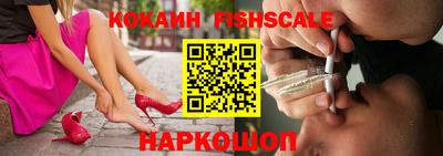 тгк Славгород