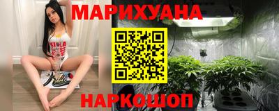 альфа пвп Сланцы