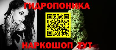 альфа пвп Сланцы