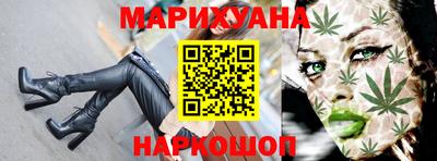 альфа пвп Сланцы