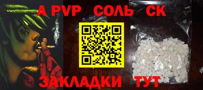 каннабис Среднеуральск
