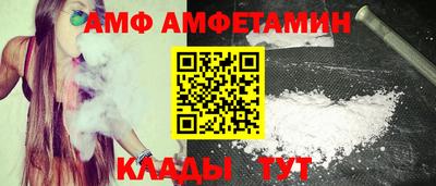 тгк Славгород