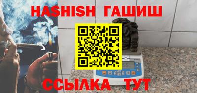 тгк Славгород