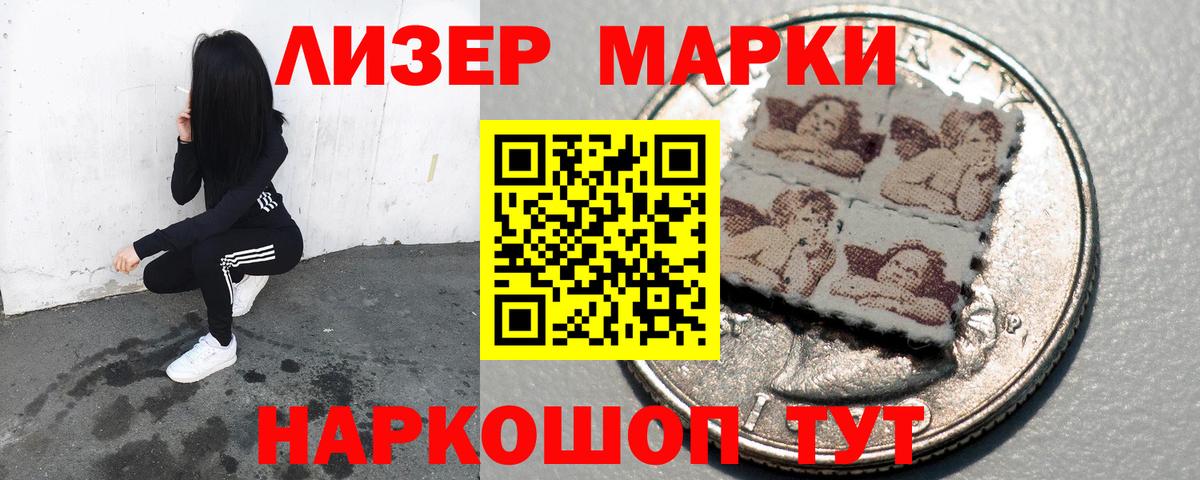ЛСД экстази ecstasy  Вход с VPN  Прокопьевск  Лсд 25 экстази кислота 